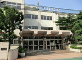 品川区立伊藤小学校