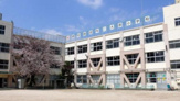 品川区立大原小学校