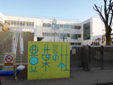 品川区立小中一貫校豊葉の杜学園（小学校）
