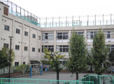 大田区立中富小学校