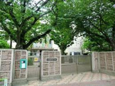 大田区立調布大塚小学校