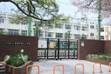 大田区立東調布第三小学校