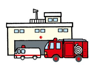 尼崎市消防局　北消防署・北部防災センター の画像1