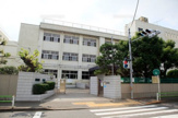 大田区立萩中小学校