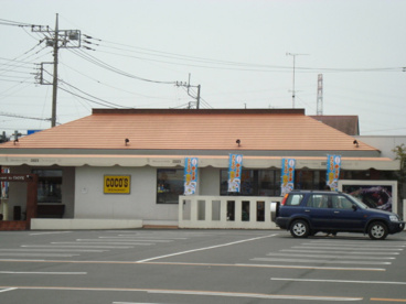 ココス太田植木野店の画像1