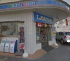 ローソン 那覇中学校前