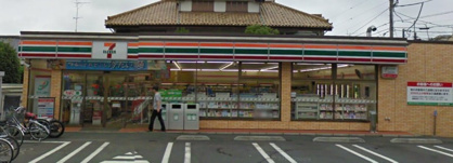 セブンーイレブン三鷹新道北通り店の画像1
