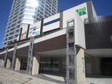 マルエツ長津田駅前店
