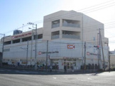 オーケーストア長津田店