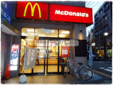 マクドナルド 立川ウインズ前店