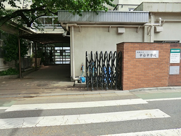 中台中学校の画像1
