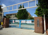 那覇市立若狭小学校