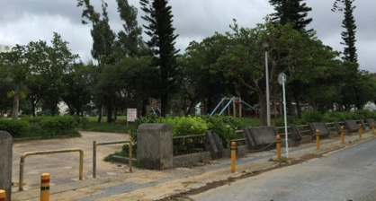 若狭公園の画像1