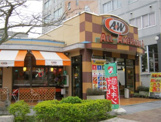 Ａ＆Ｗ 那覇金城店