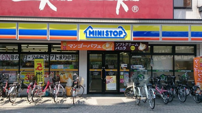ミニストップ 北坂戸駅前店の画像1