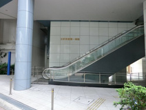 三軒茶屋第一病院