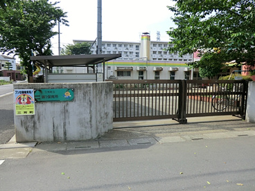 三芳町立第一保育所の画像1