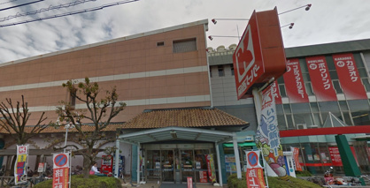 関西スーパー室川店の画像1