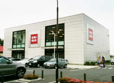 ユニクロ 明治通り新宿ステパ店情報ページ 池袋の賃貸情報ならマイセレクト