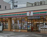 セブンイレブン　名古屋三本松町店
