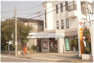 大和郵便局情報ページ センチュリー21成ハウジングの不動産情報