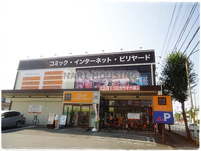快活ｃｌｕｂ東大和店情報ページ センチュリー21成ハウジングの不動産情報