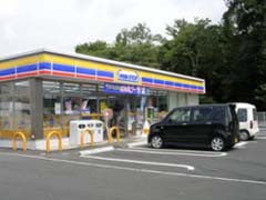 ミニストップ野田次木店の画像1