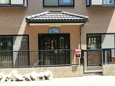 NewFamilyおともだちの画像1