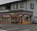 セブンイレブン　所沢岩崎店