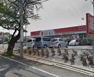 ドラッグストアセキ　小手指南店