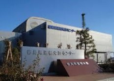 徳島県運転免許センターの画像1