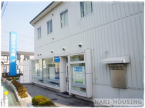 西武信用金庫　東大和支店