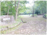 都立東大和公園