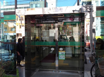 りそな銀行　中目黒支店