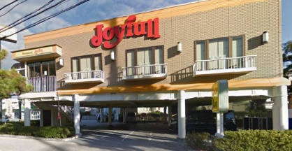 ジョイフル じょうがく店の画像1