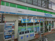 ファミリーマート武蔵境南口店の画像