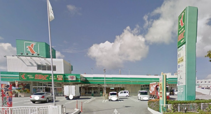 タウンプラザかねひで 牧港店の画像1