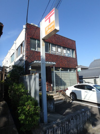 川崎梶ヶ谷郵便局の画像1