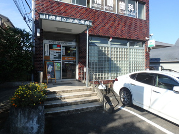 川崎梶ヶ谷郵便局の画像2
