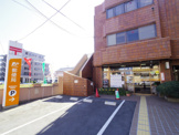 練馬高野台郵便局