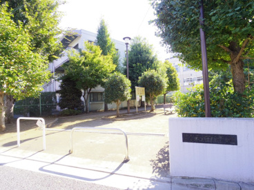 和田緑地の画像1