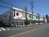 フードワン田奈店