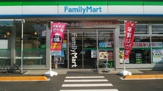 ファミリーマート 三鷹天文台通り店