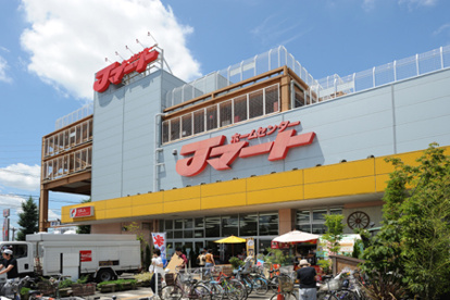 Ｊマート三鷹店の画像1