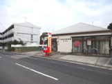千葉誉田郵便局