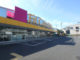 フィットケアデポ久末店
