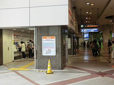 東武鉄道池袋駅の画像3