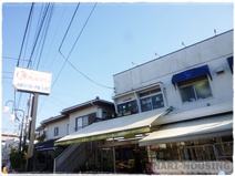 カネマン・トーワ店