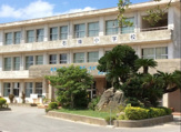 那覇市立石嶺小学校