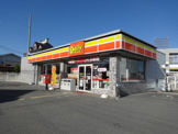 デイリーヤマザキ高砂荒井店